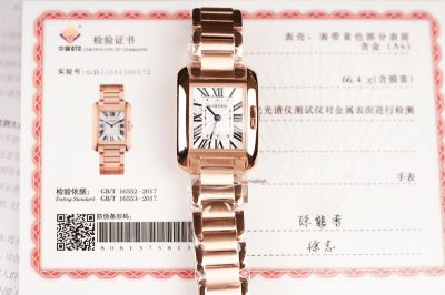 Cartier Tank Anglaise 30.2*22.7MM Cal.057 Movement White Dial Watch